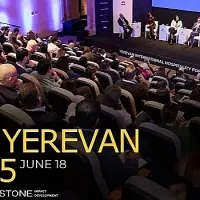 Երեւանում մեկնարկում է HIF Yerevan 2025 միջազգային ներդրումային ֆորումը
