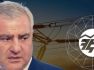 ՀԷՑ-ի 100%-ը գրավադրված է միջազգային ֆինանսական կազմակերպություններում․ արդյոք դա պետականացման խոչընդոտ է. Factor.am