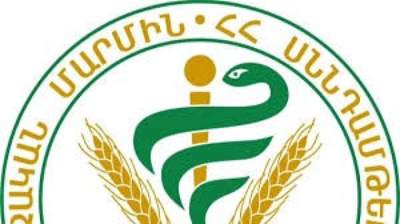 Կասեցումը վերացվել է