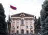 ԱԺ-ն ընդունել է 2024թ պետբյուջեի տարեկան հաշվետվությունը
