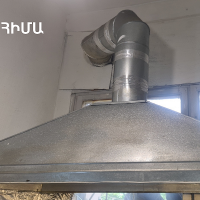 Կասեցումը վերացվել է