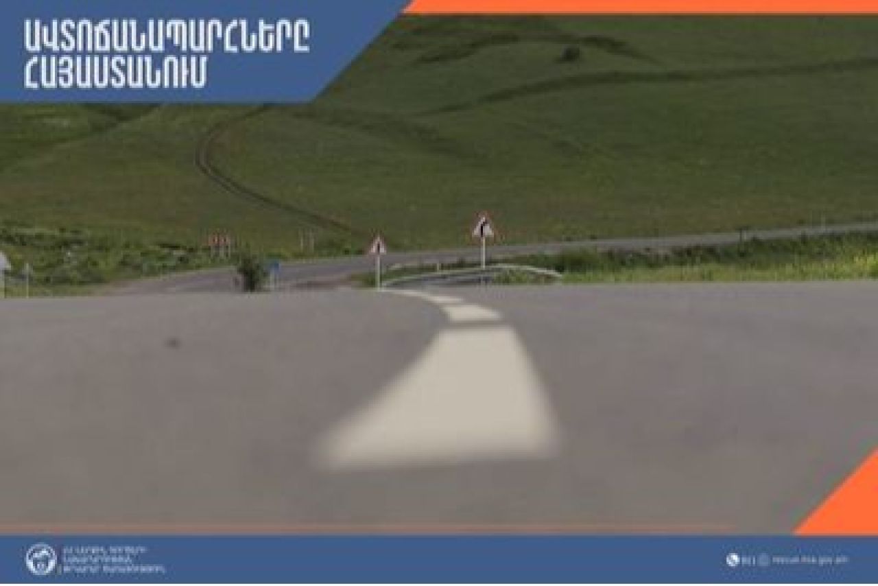 Վանաձոր-Ալավերդի ավտոճանապարհի 41-42-րդ կմ-ի հատվածը փակ է բեռնատարների համար