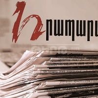 «Հրապարակ». Արմավիրում նոր մարզպե՞տ է ուրվագծվում