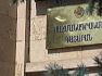 Սահմանադրական բարեփոխումների խորհրդի առաջին նիստը կկայանա երկու շաբաթից