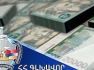 80 հազար դոլարին համարժեք դրամ է փոխանցվել Վերականգնված միջոցների միասնական հաշվին