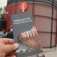 Զբոսաշրջային ինֆորմացիոն կետեր Գյումրիում