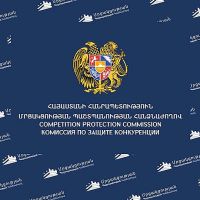 ՄՊՀ․ Հայաստանում սպառողների շահերի պաշտպանությունը թևակոխում է զարգացման նոր փուլ