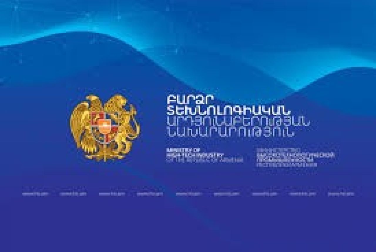 65 մլն դրամ՝ «Հայաստանի հաջողության մոդելի» մշակման համար