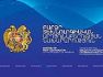 65 մլն դրամ՝ «Հայաստանի հաջողության մոդելի» մշակման համար