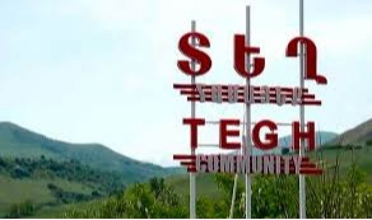 Տեղ համայնքում լայնածավալ աշխատանքներ են իրականացվում. Տեսանյութ