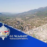Իջևանի քաղաքային զբոսայգու տարածքում գտնվող՝ չկառուցապատված հողամասը վերադարձվեց համայնքին