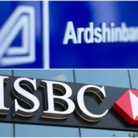 «Արդշինբանկը» HSBC Malta-ն գնելու հայտ է ներկայացրել
