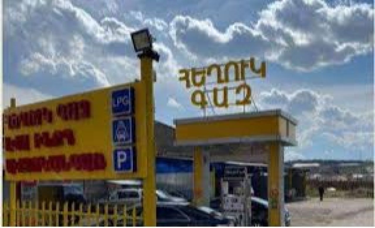1 օրում Վրաստանից Հայաստան է մտել հեղուկ գազով բեռնված շուրջ 45 բեռնատար