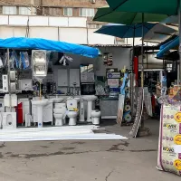 Կսահմանափակվեն անհատական զեղչերը