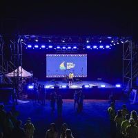 Մեկնարկել է Sevan Startup Summit 2025-ը
