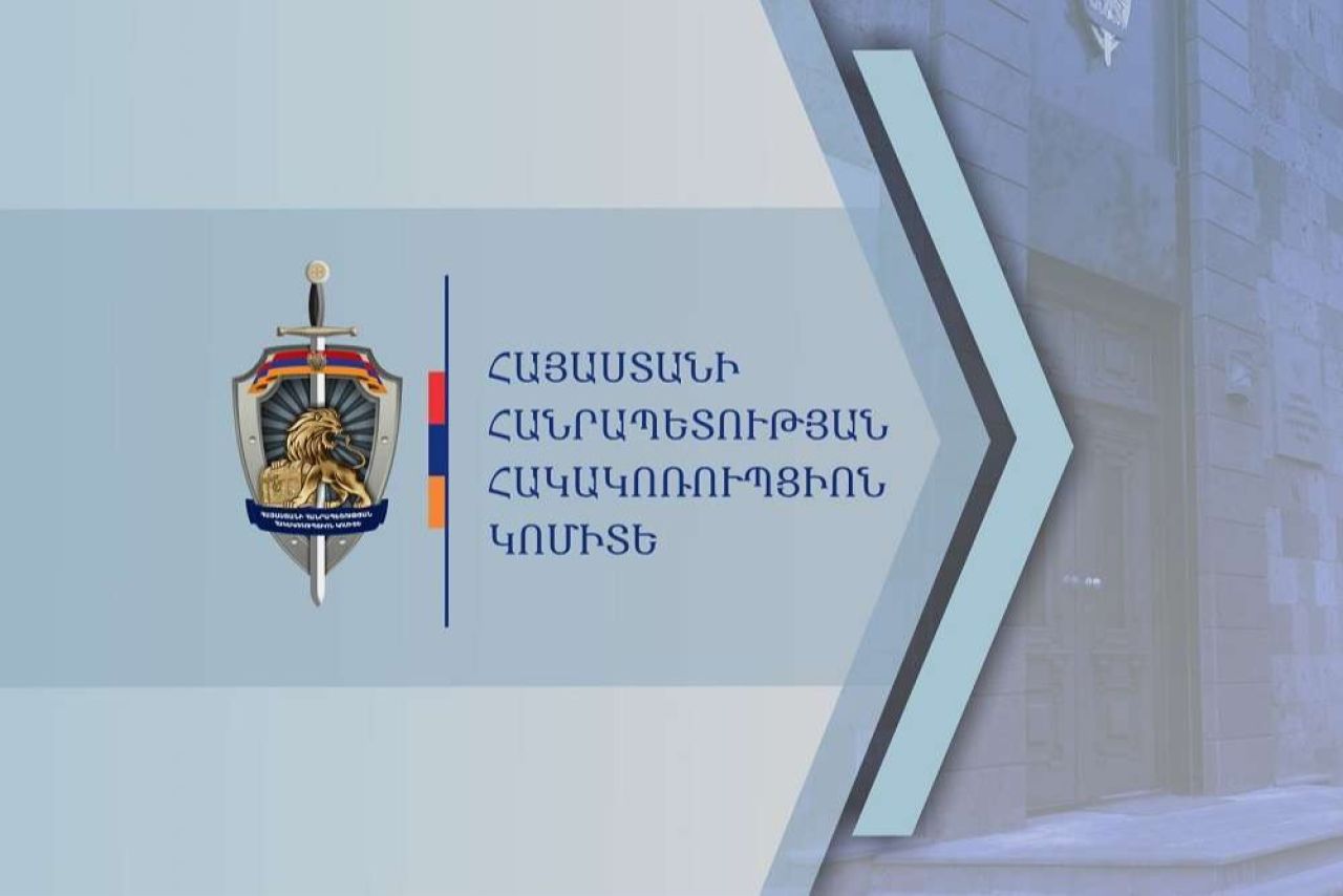 Բացահայտվել են ՀՀ ՆԳՆ և ՊԵԿ պաշտոնատար անձանց կողմից շուրջ 800.000 ՀՀ դրամ և 10.000 ԱՄՆ դոլար կաշառք ստանալու դեպքեր