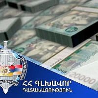 Շուրջ 180,000 դոլար արժողությամբ հողամասը վերադարձվել է Հովտաշատ բնակավայրին. Դատախազություն