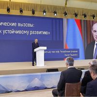 Փաշինյանը մասնակցել է Բնության և շրջակա միջավայրի պաշտպանությանը նվիրված միջազգային համաժողովին