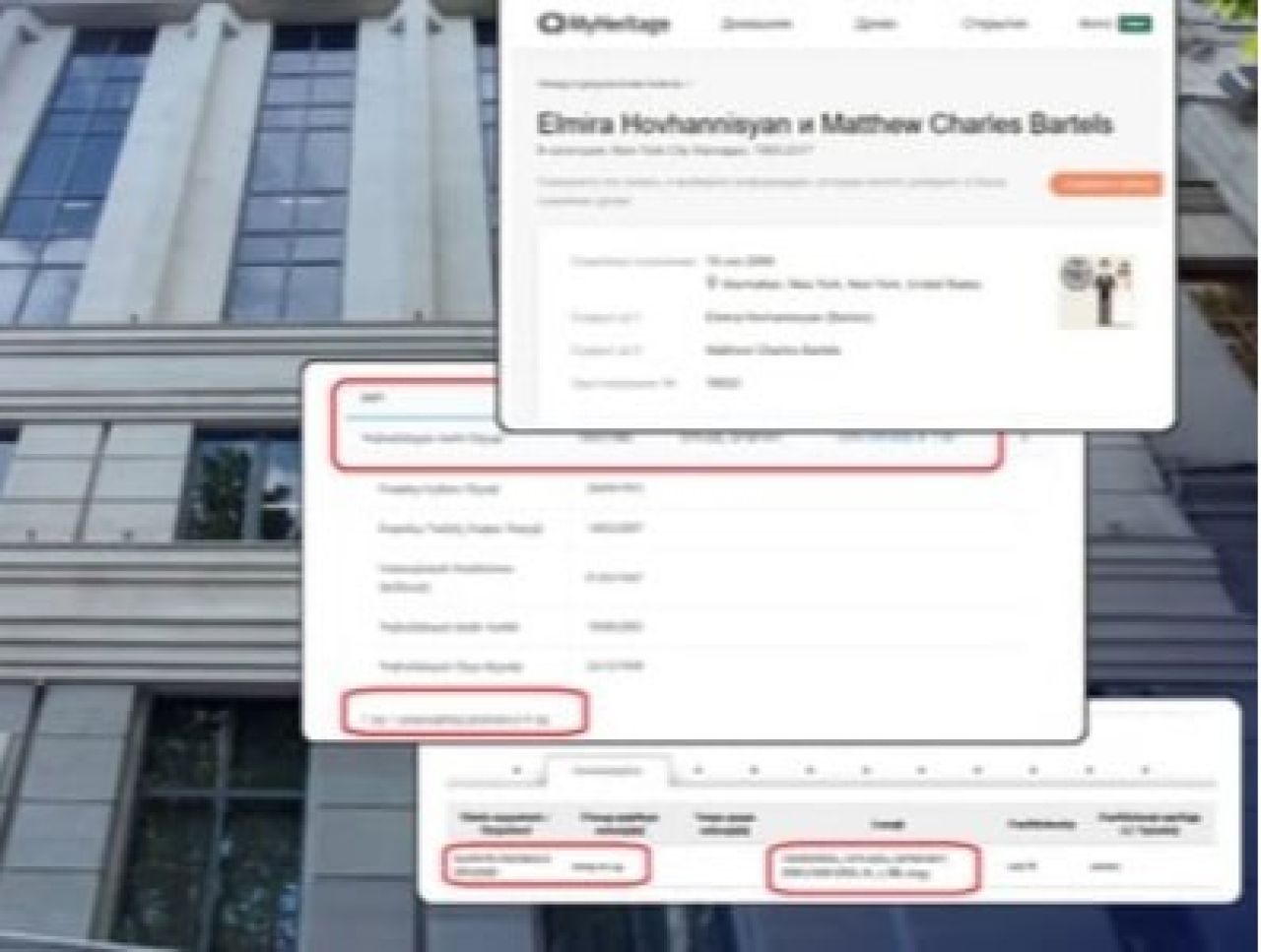 Ավելի քան 22 մլն դրամ՝ ՀՀ ֆինանսների նախարարի քրոջը․ ԲՏԱ նախարարության պայմանագրերի հետքերով. Fip.am