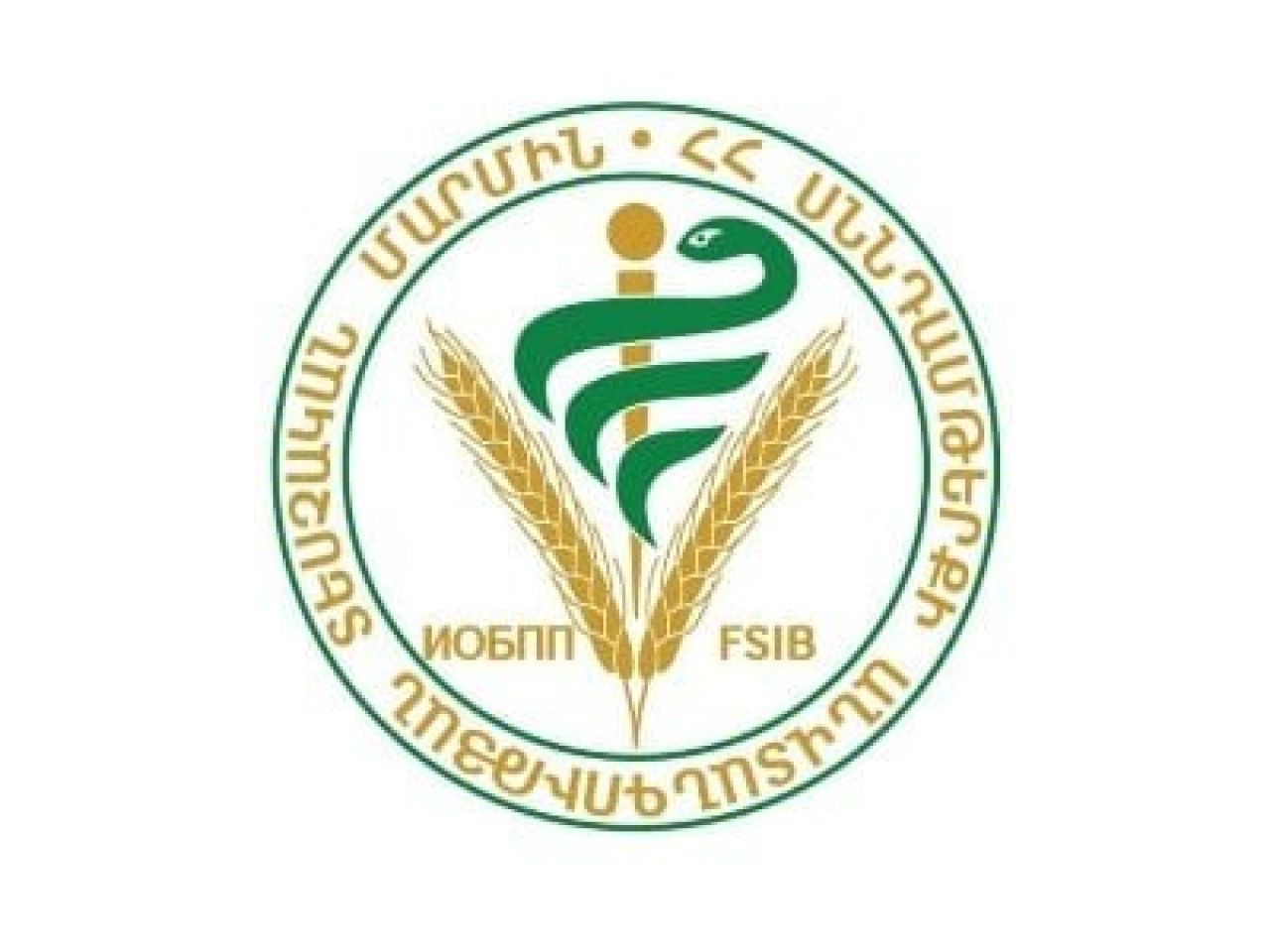 Հայկ Սարգսյանը նշանակվել է ՍԱՏՄ ղեկավարի տեղակալ
