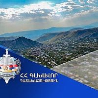 Սյունիքում վերականգնվել է 144 հազար դոլարին համարժեք դրամ. դատախազություն