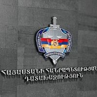 Բռնագանձման պահանջ ԱԻՆ նախարարի նախկին խորհրդական Աշոտ Հակոբյանից