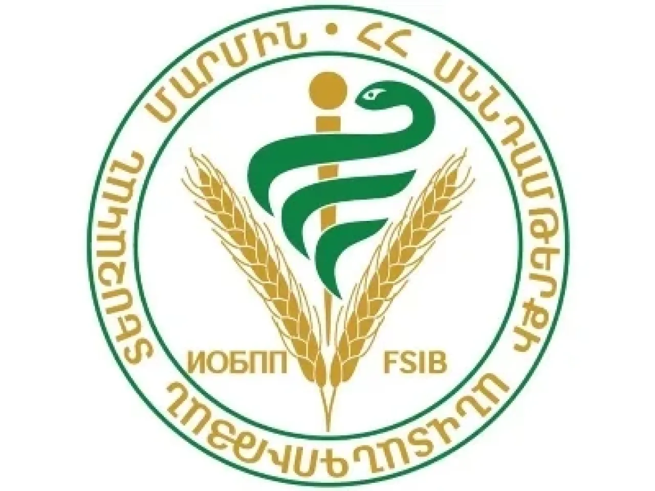Վերացվել է «Արմ Միթ» ՍՊԸ-ին պատկանող  մսամթերքի արտադրատեսակների արտադրության կասեցումը