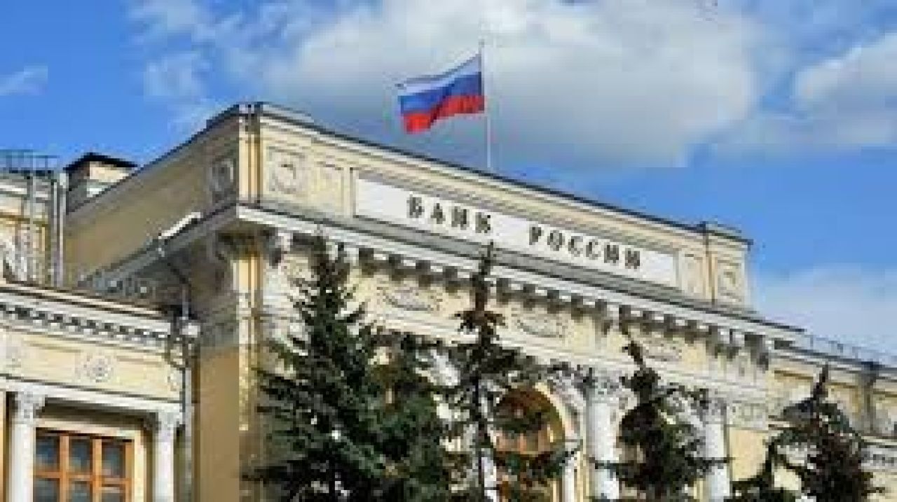 ՌԴ բանկերը  խարդախ գործարքներ կատարելու 38,7 մլն փորձ են կանխել ապրիլ-հունիսին