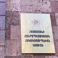 Գոռավան համայնքի նախկին ղեկավարը մեղադրվում է հափշտակության, գույքային վնաս պատճառելու, պաշտոնեական լիազորությունները չարաշահելու և փողերի լվացման մեջ