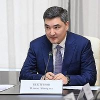 ԵԱՏՄ երկրների ՀՆԱ-ն 2024 թվականի վերջին աճել է 4,4%-ով․ Միշուստին