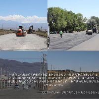 Միջոցներ են հատկացվել Շիրակի մարզում  5 ճանապարհաշինական ծրագրի համար