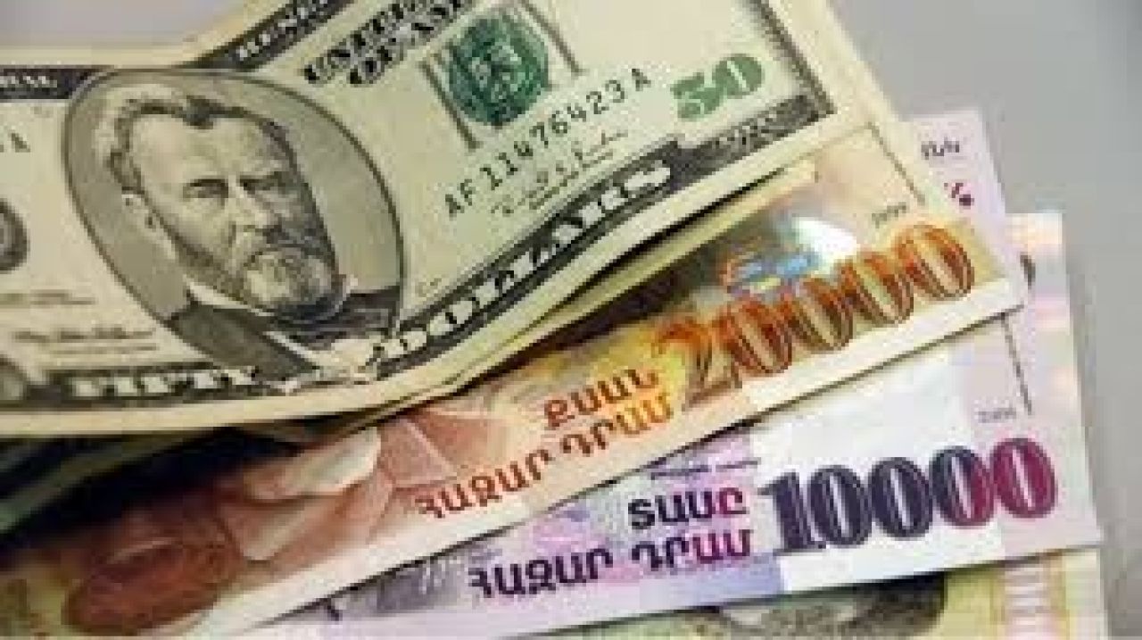 2025թ. օգոստոսին հուլիսի համեմատ ԱՄՆ դոլարի նկատմամբ հայկական դրամի հաշվարկային փոխարժեքը նվազել է 0.2% -ով