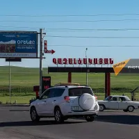 ՀՀ–ում հեղուկ վառելանյութի լցավորման կայանների անվտանգության միասնական համակարգ կստեղծվի