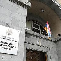 Թվայնացվում են մաքսային ձևակերպումների և վճարման ընթացակարգերը
