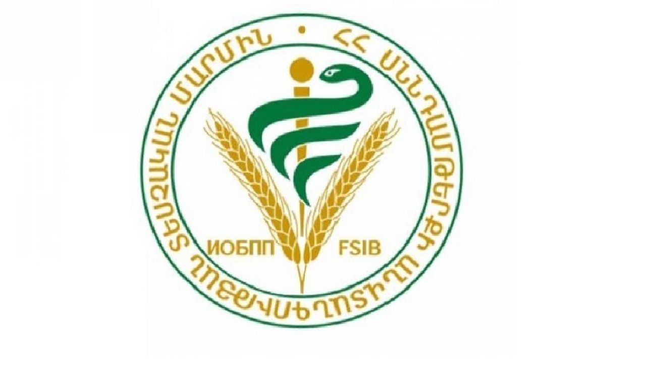 Վերացվել է «ԳԵՏԱՄԵՋ» թռչնամսի արտադրամասի արտադրական գործունեության կասեցումը