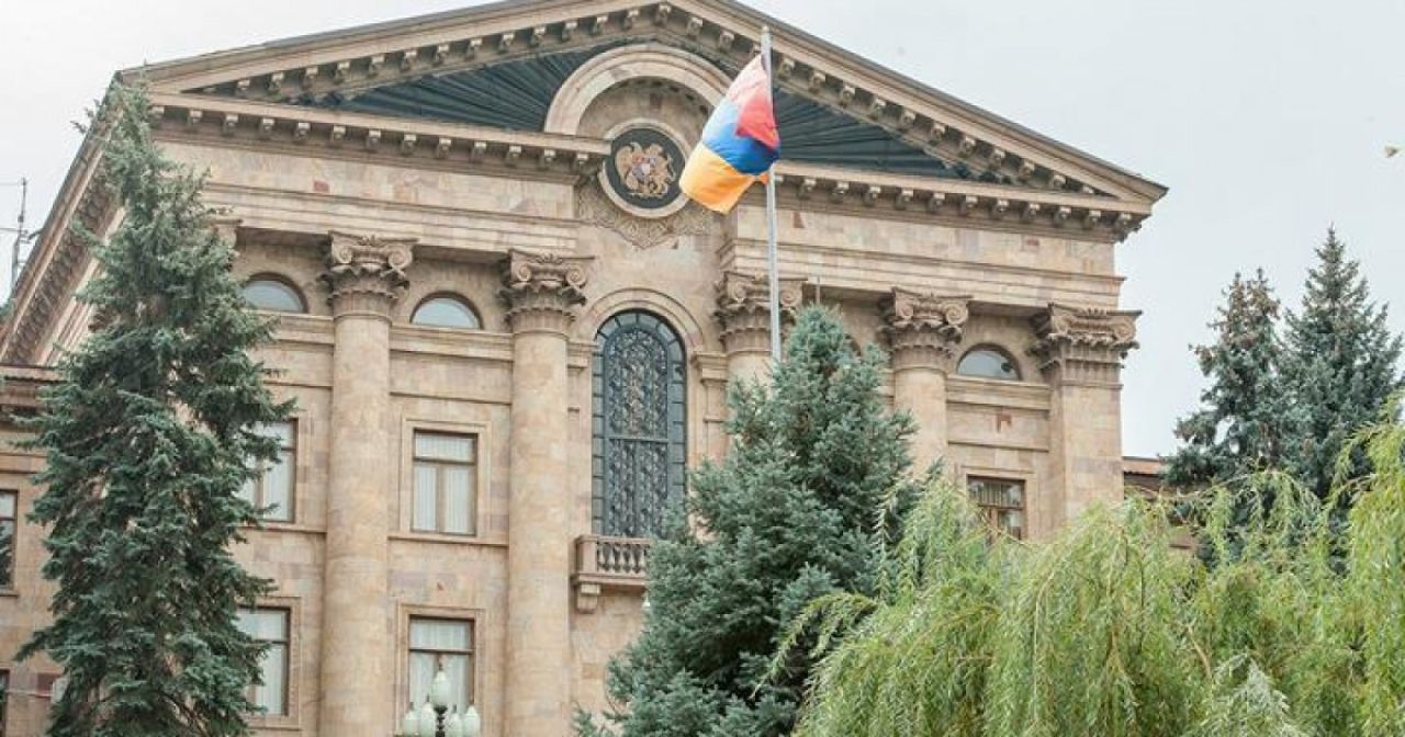 ՀՀ ԱԺ տնտեսական հարցերի մշտական հանձնաժողովի նիստ