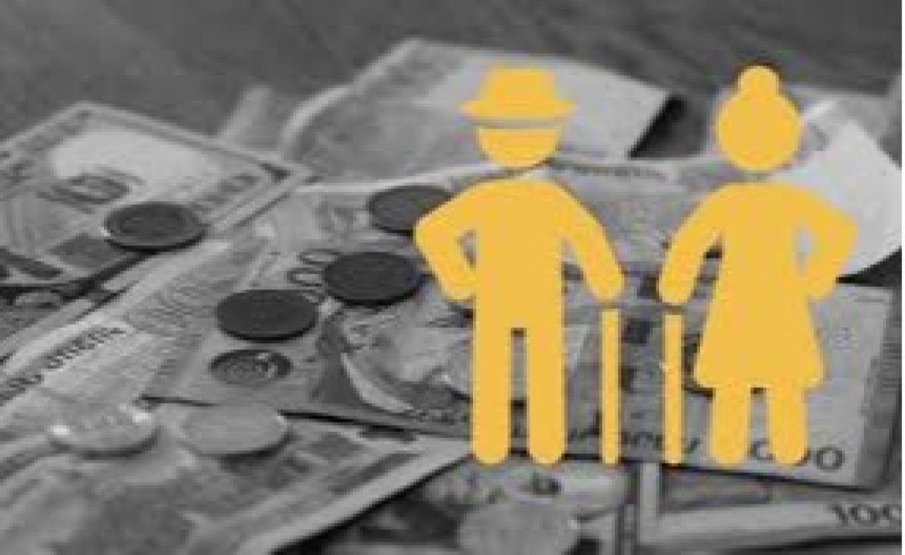 Պարտադիր կենսաթոշակային ֆոնդերի ակտիվները կազմել են 1,296 մլրդ դրամ․ 2025թ․ օգոստոս