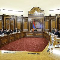 Վարչապետի գլխավորությամբ քննարկվել է պետական մասնակցությամբ ընկերությունների սեփականության քաղաքականությունը