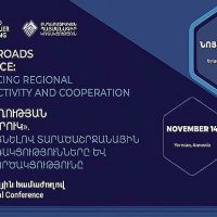 «Խաղաղության խաչմերուկ. զարգացնելով տարածաշրջանային հաղորդակցությունները և համագործակցությունը»․ուղիղ
