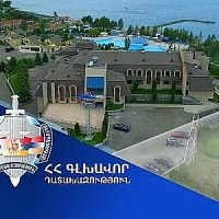 Դատախազությունը միջնորդել է, որ լուծվի «Հարսնաքար»-ին տրված 2,8 հա մակերեսով հողամասի վարձակալության պայմանագիրը