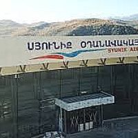 «Սյունիք» օդանավակայանը շարունակում է աշխատել