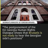 Georgia’s Ministry of Foreign Affairs has criticised the European Union