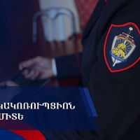 Չիվա բնակավայրի նախկին ղեկավարի կողմից փողերի լվացման և պաշտոնեական դիրքը չարաշահելու փաստով քննված քրեական վարույթը դատարանում է