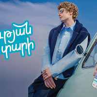 AMIO Mobile հավելվածում օգտատերերի թիվը կրկնապատկվել է