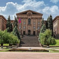ՀՀ ԱԺ ութերորդ գումարման տասներորդ նստաշրջանի արտահերթ նիստ
