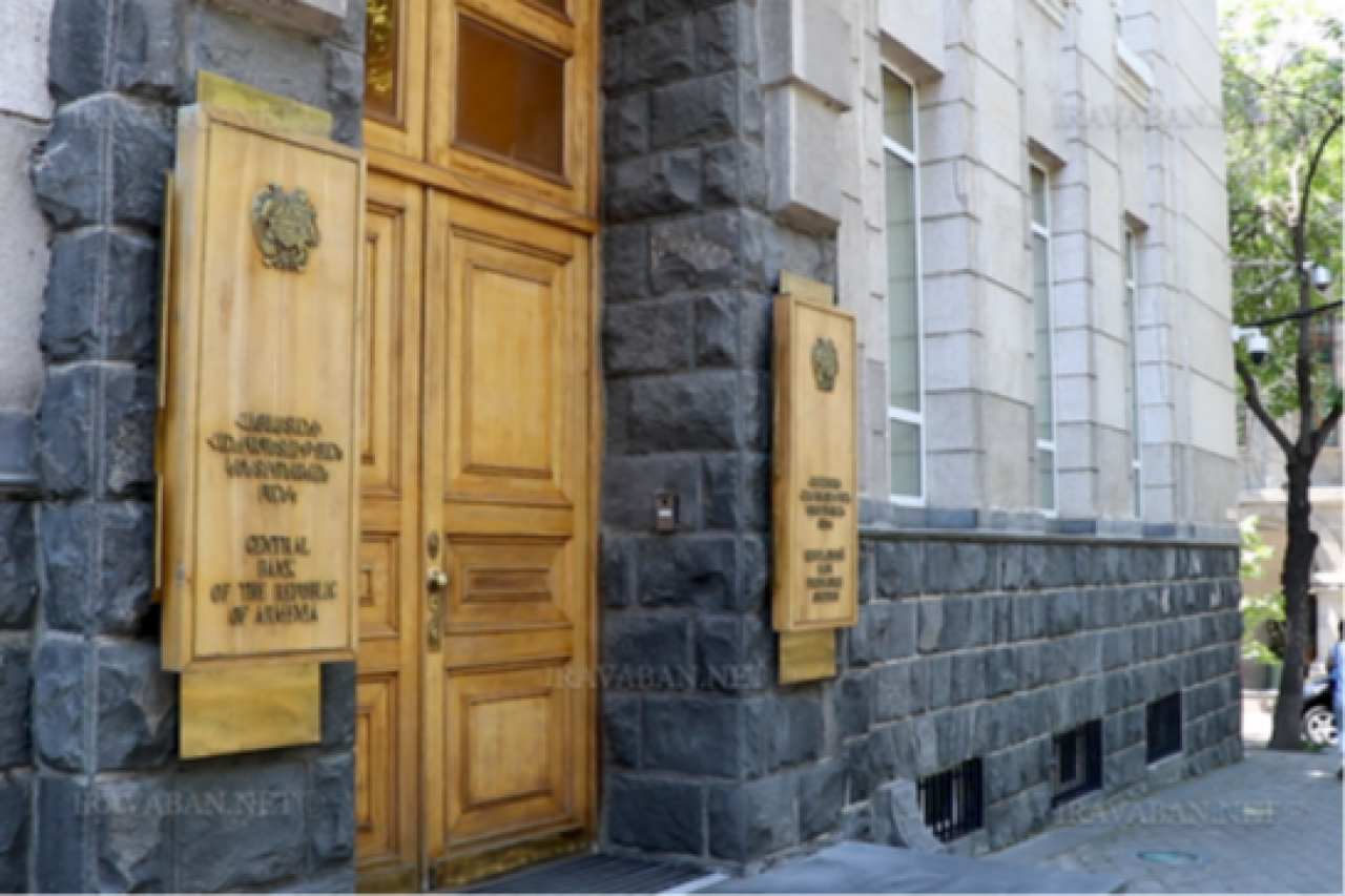 Վերաֆինանսավորման տոկոսադրույքը իջեցվել է 0.25 տոկոսային կետով՝ սահմանվելով 6․50%