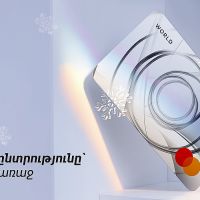 Այս Ամանորի լավագույն նվերը՝ Amio Mastercard World քարտ