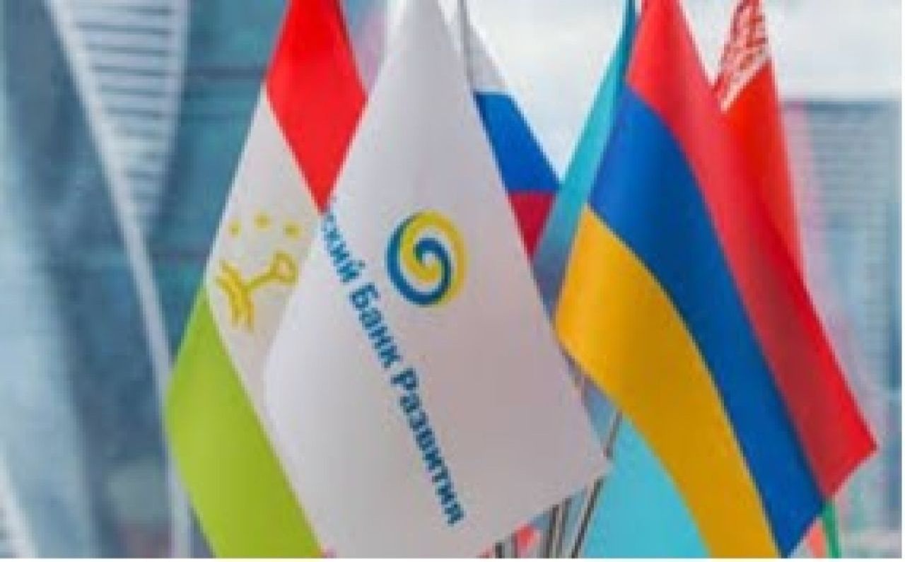 ԵԱԶԲ–ն նախատեսում է 2026թ․–ին Հայաստանում ֆինանսավորել 100–150մլն դոլարի նախագիծ