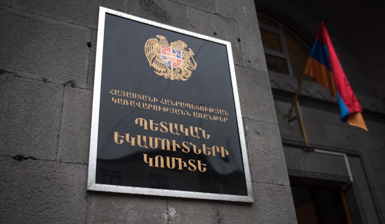 2026 թվականին էլեկտրական շարժիչով տրանսպորտային միջոցների ներմուծումն ու օտարումը կազատվեն ԱԱՀ-ից
