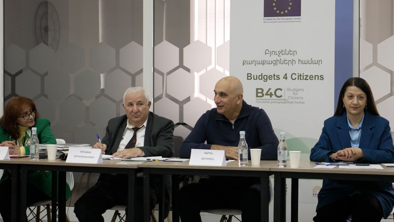 «Արդարադատության ոլորտում շահերի պաշտպանության քարոզարշավի իրականացում» ենթադրամաշնորհային ծրագրի հանրային քննարկում